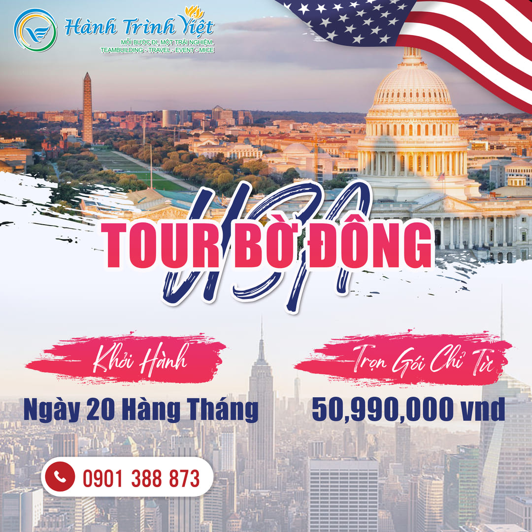 Tour Bờ Đông (Mỹ)