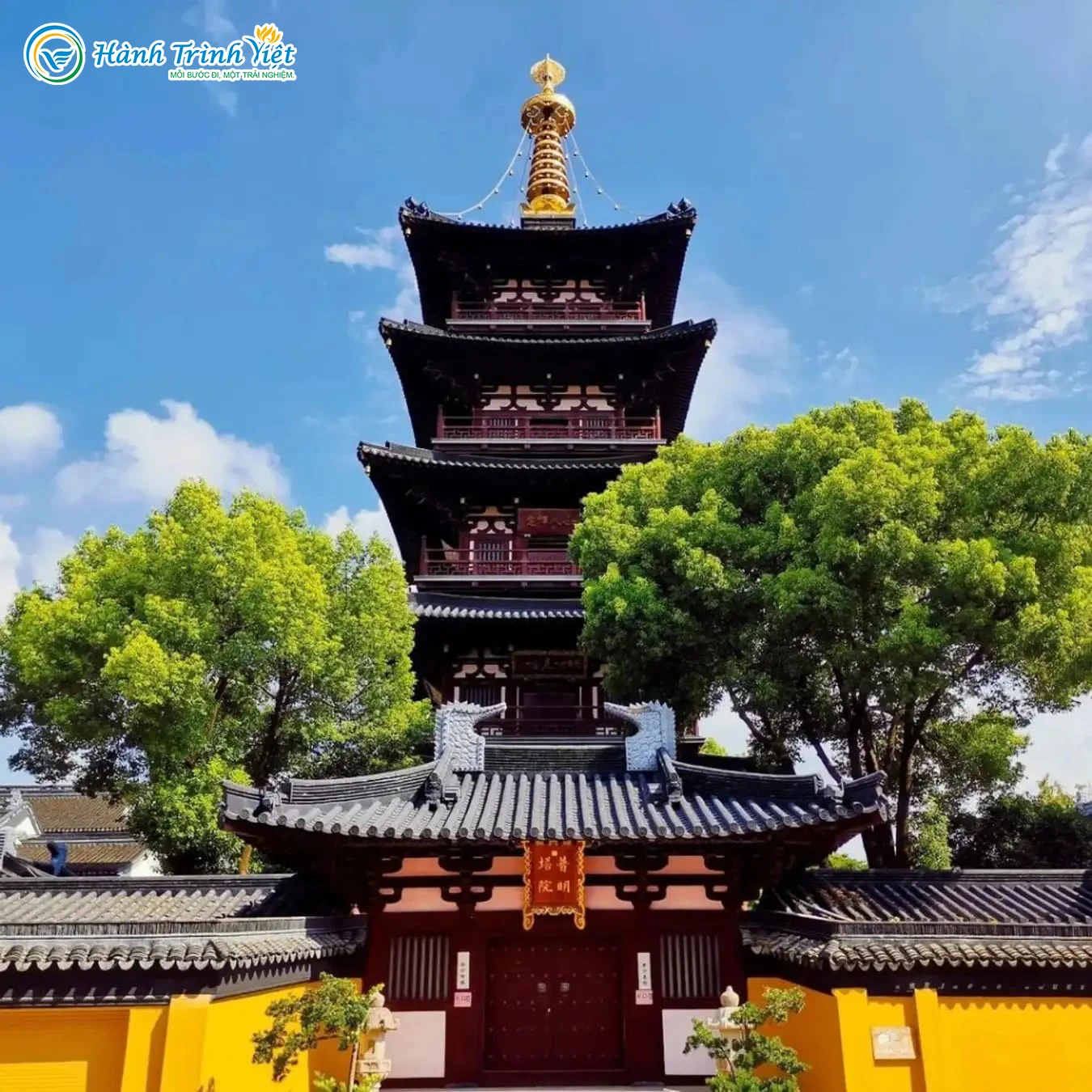 TOUR TRUNG QUỐC: THƯỢNG HẢI - HÀNG CHÂU - TÔ CHÂU - Ô TRẤN - VÔ TÍCH (NOSHOPPING) | 5N4Đ - Ảnh 3